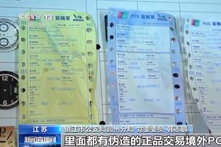 188金宝搏网页版截图3