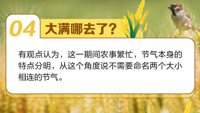 确认✅阿斯：纳赛尔亲自承认姆巴佩100%完成与皇马签约